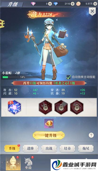 云上大陆手机版