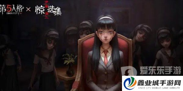 《第五人格》伊藤润二惊选集联动返场介绍