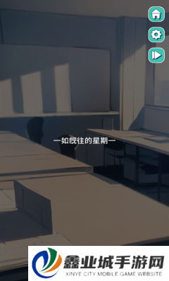 美股达人手游