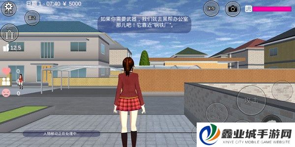 樱花校园模拟器中文版正版