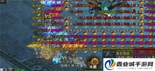 醉魂神途