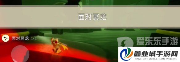 光遇2024年3月22日每日任务怎么完成 3.22任务图文攻略
