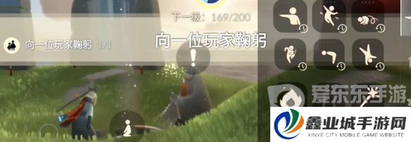 光遇2024年3月22日每日任务怎么完成 3.22任务图文攻略