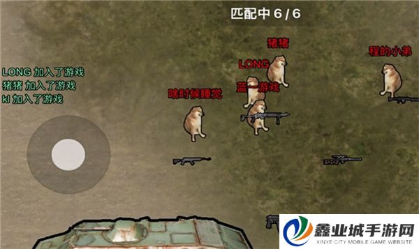 修勾地铁逃生手机版