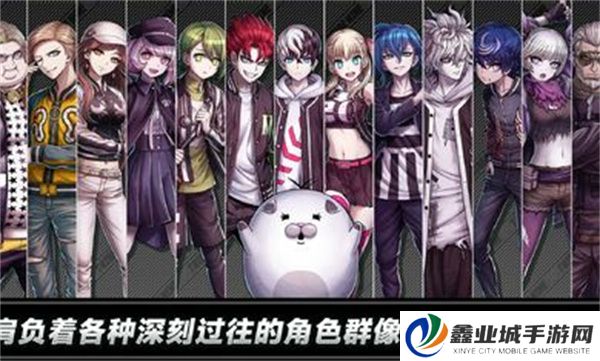 战极死游手机版