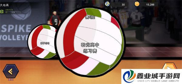 排球故事中文版