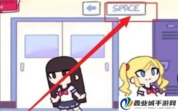 触手储物柜2