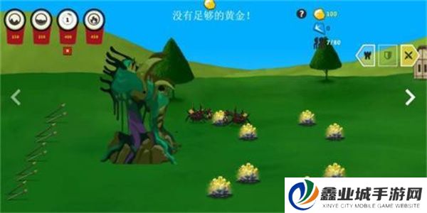 stickwar2秩序帝国