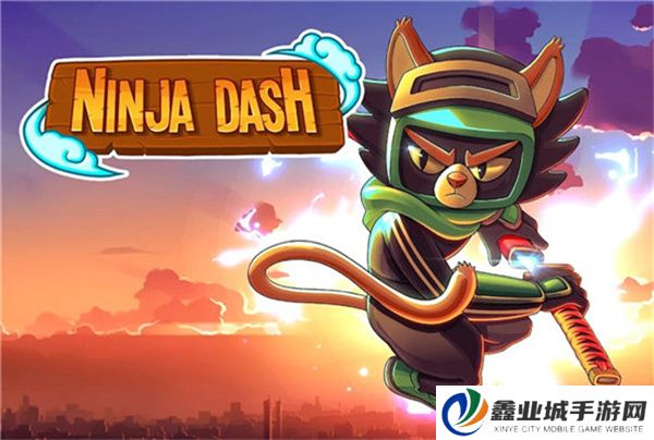 手机版忍者冲刺