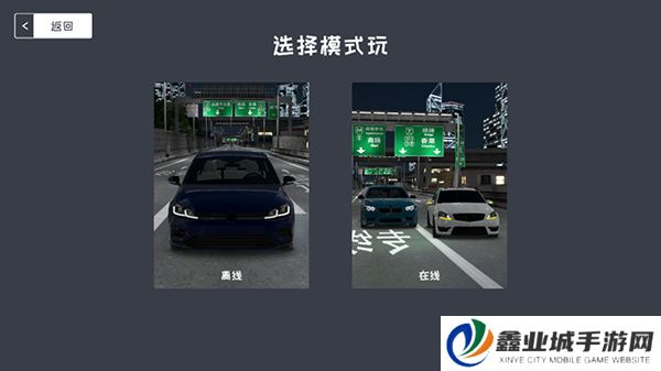 定制俱乐部手机版