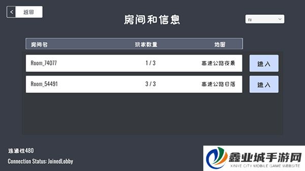定制俱乐部手机版