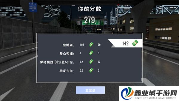 定制俱乐部手机版
